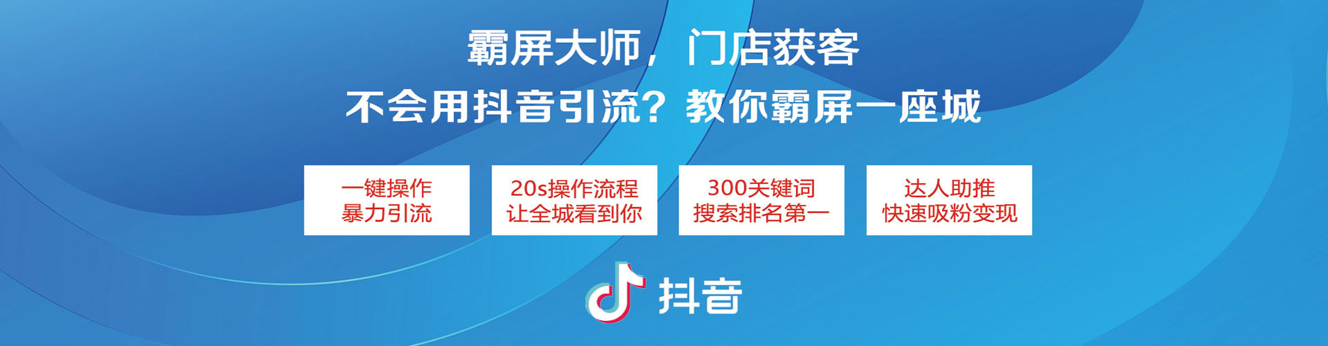 赤壁百度竞价赚钱