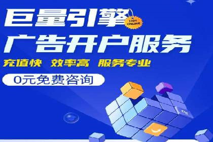 深度解析今日头条信息流广告的创意与执行——以某案例为例